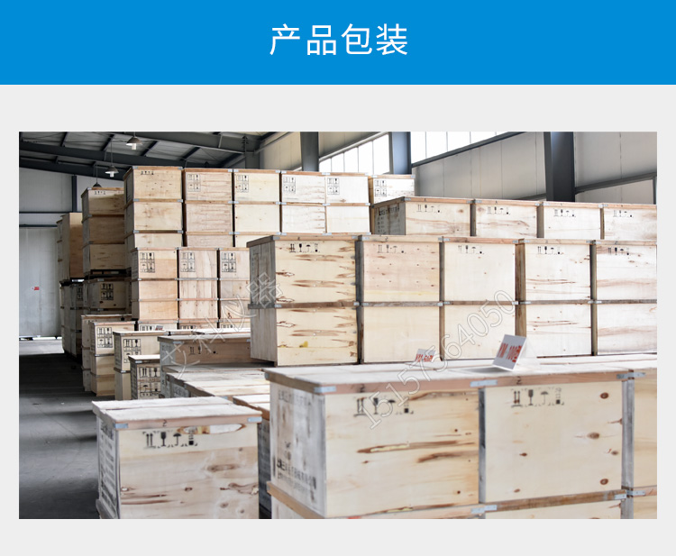 上海三申不銹鋼立式壓力蒸汽滅菌器YM100Z 定時(shí)數(shù)控 高壓滅菌鍋100升